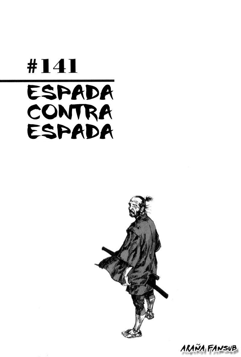 Read Vagabond ES Manga Online