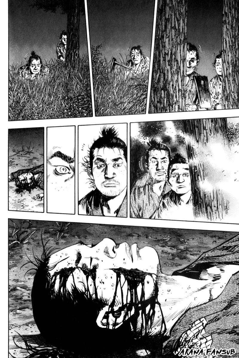 Read Vagabond ES Manga Online
