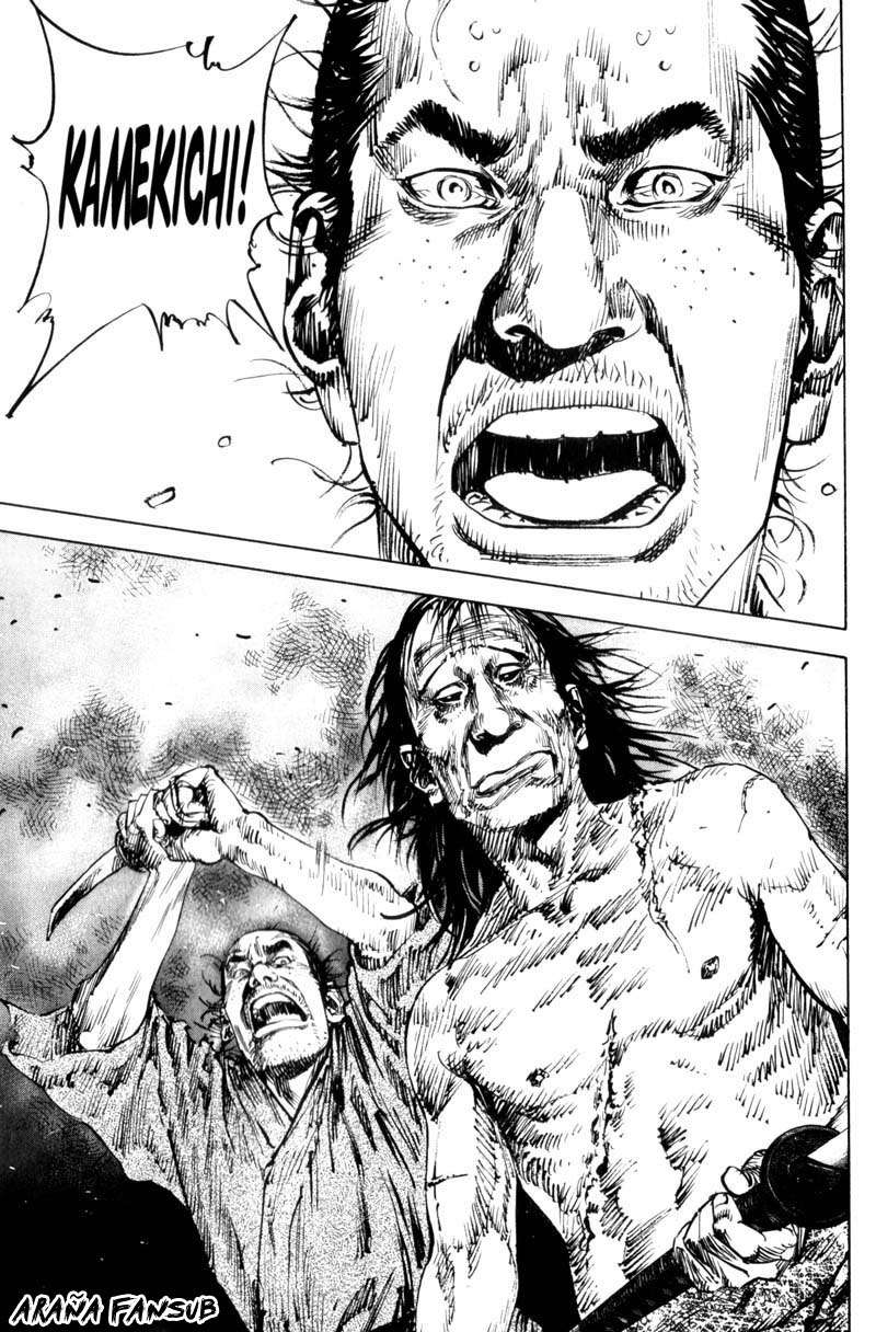 Read Vagabond ES Manga Online