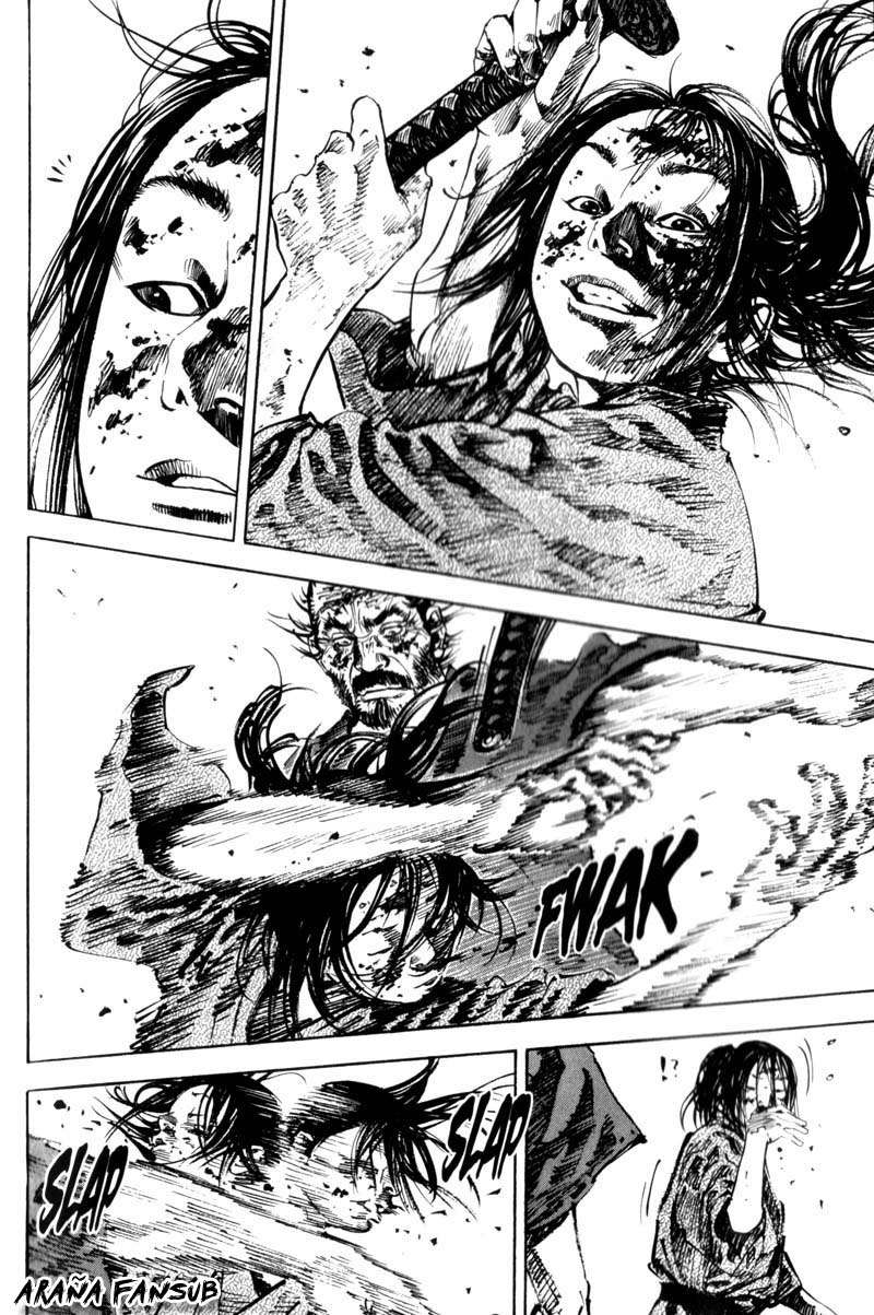 Read Vagabond ES Manga Online