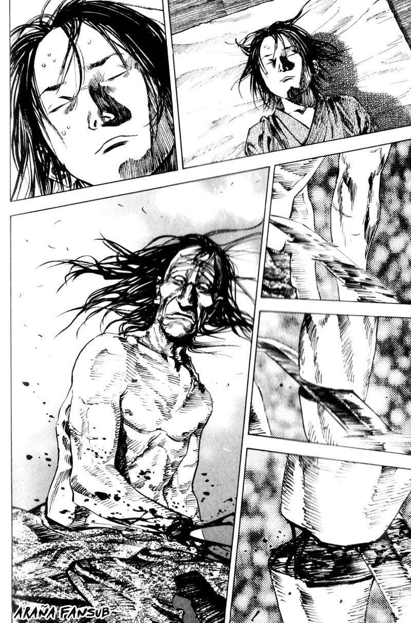 Read Vagabond ES Manga Online