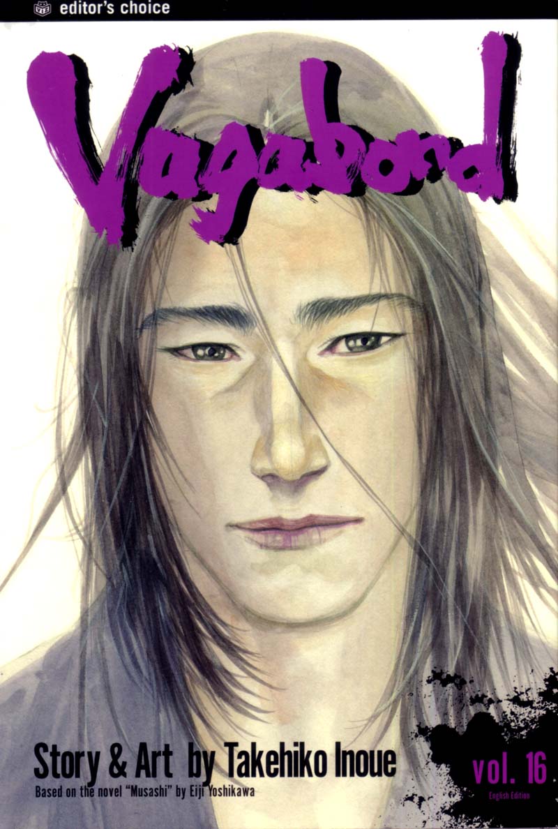 Read Vagabond ES Manga Online