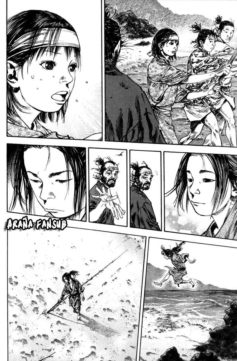 Read Vagabond ES Manga Online