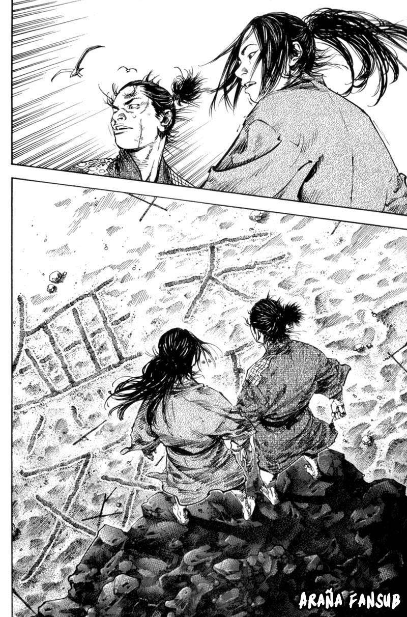 Read Vagabond ES Manga Online