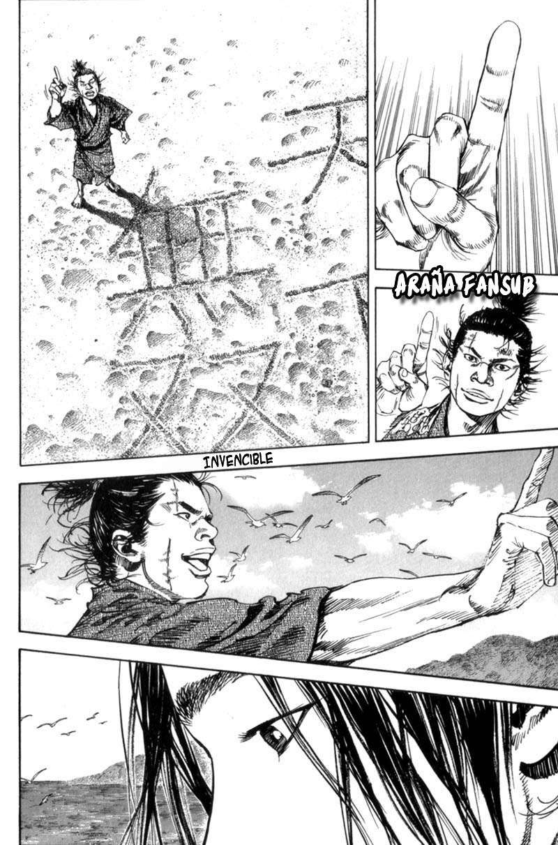 Read Vagabond ES Manga Online