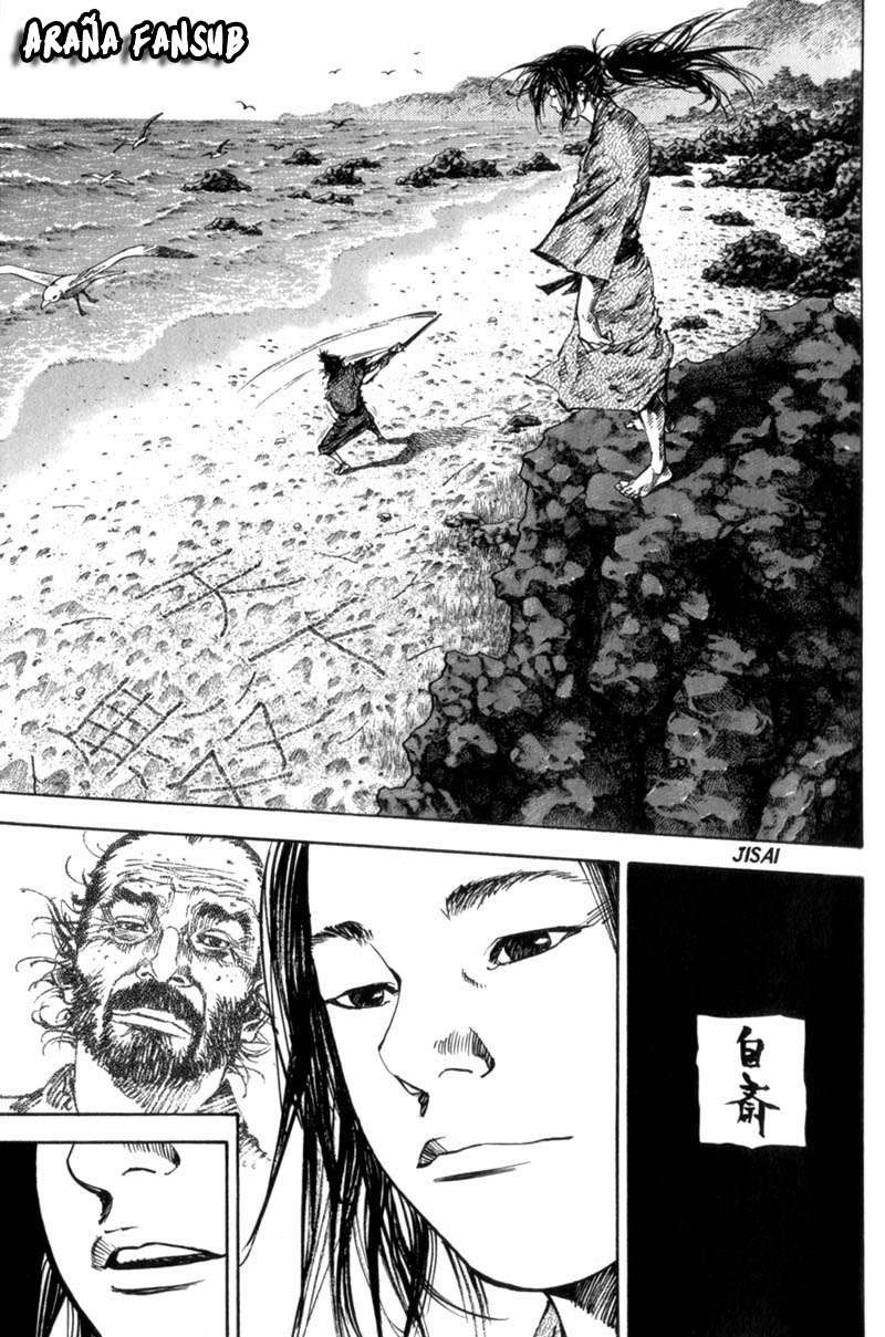 Read Vagabond ES Manga Online