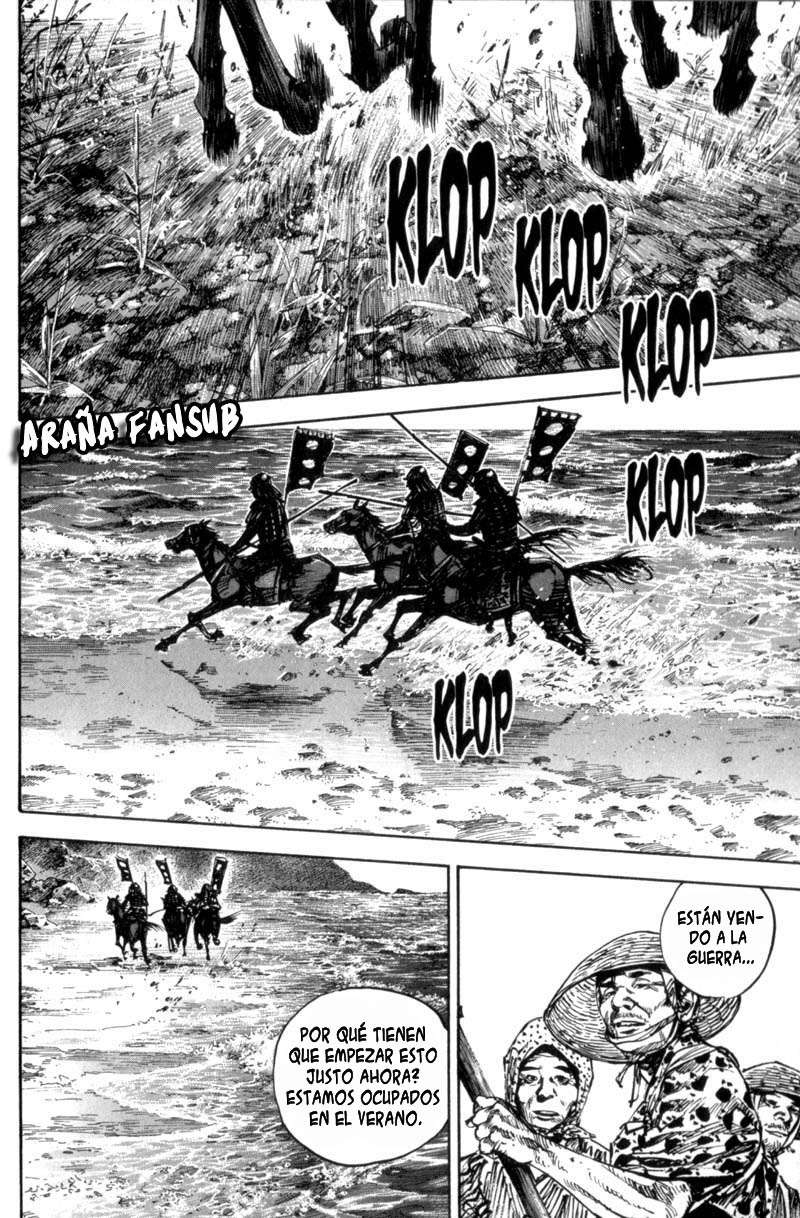 Read Vagabond ES Manga Online