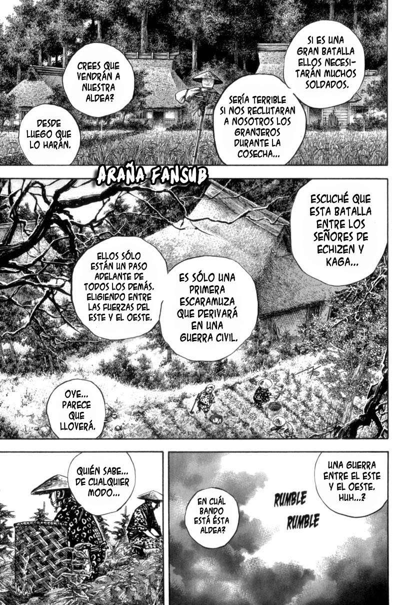 Read Vagabond ES Manga Online