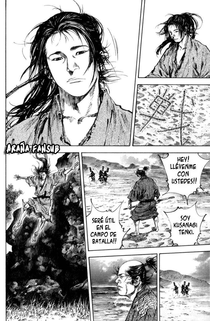 Read Vagabond ES Manga Online