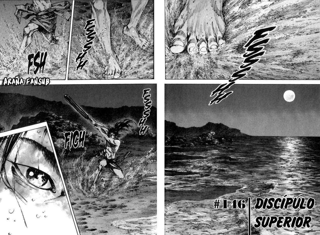 Read Vagabond ES Manga Online