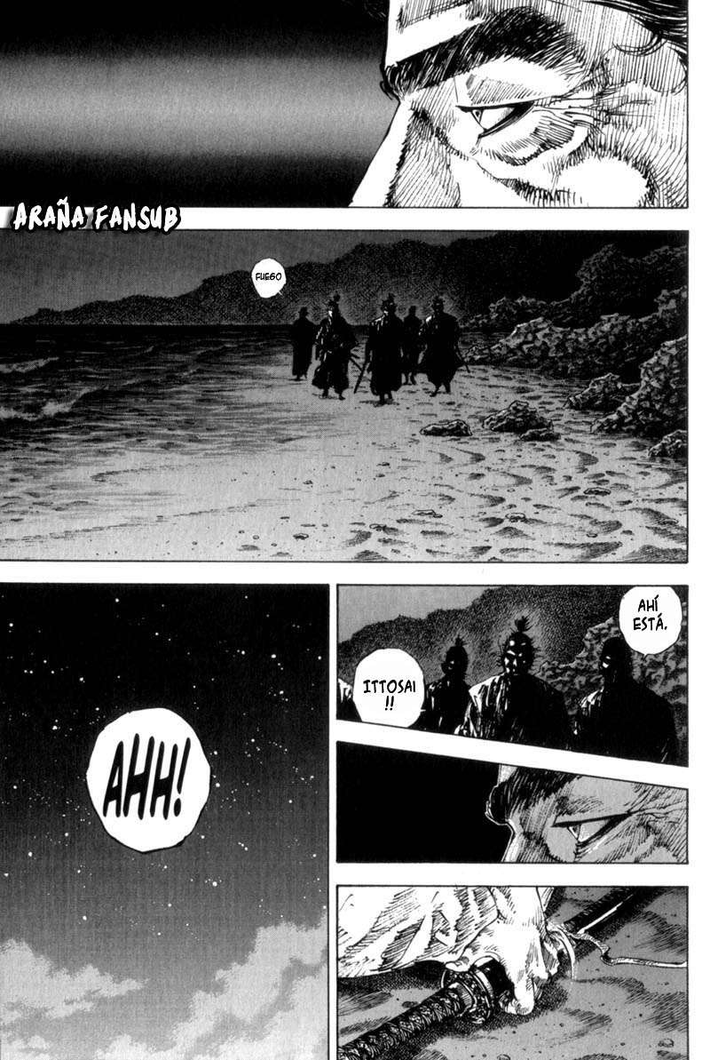 Read Vagabond ES Manga Online