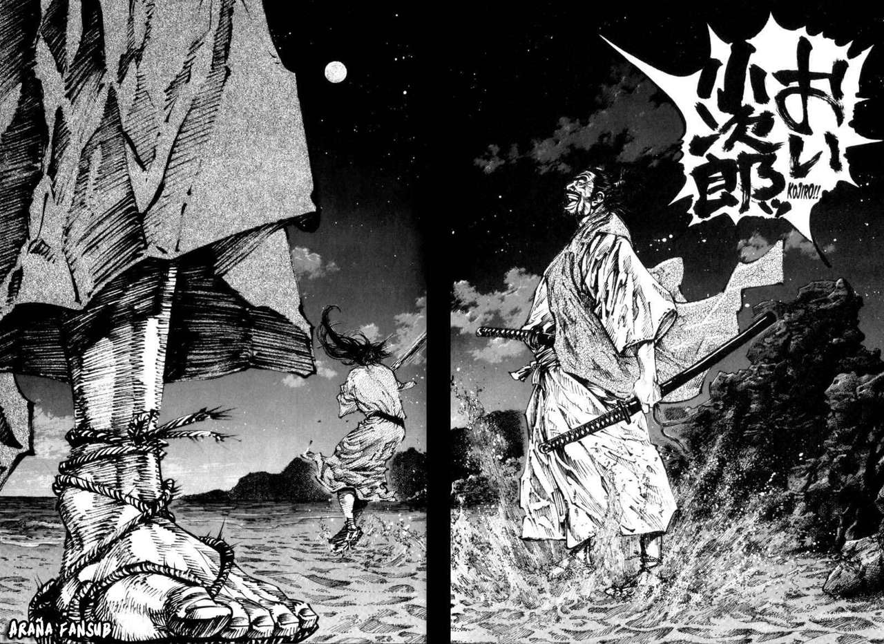 Read Vagabond ES Manga Online