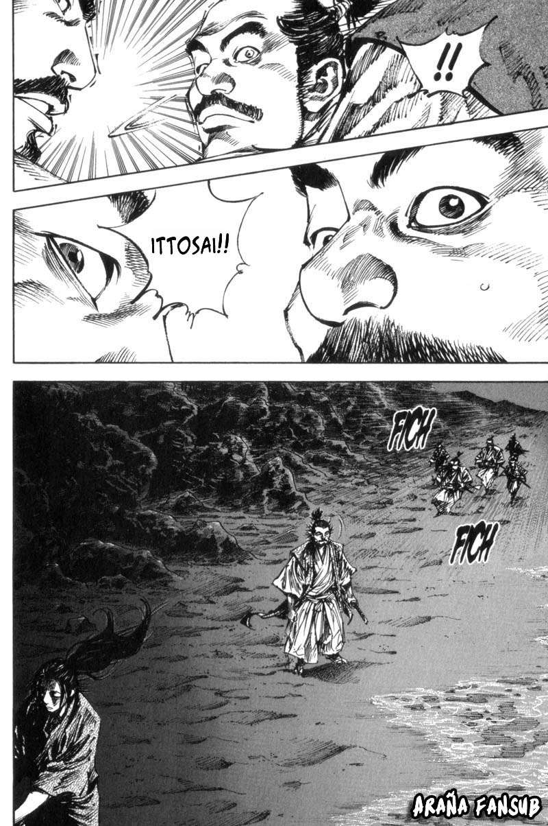 Read Vagabond ES Manga Online
