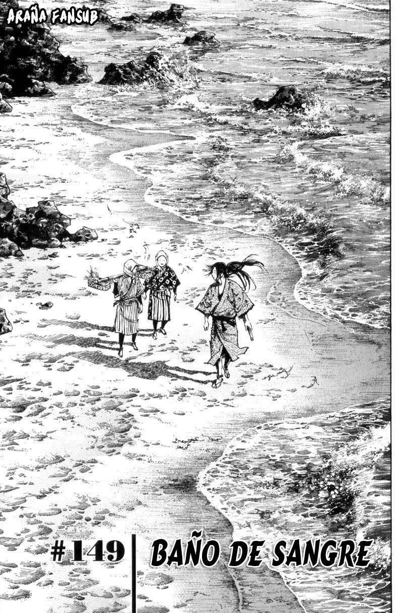 Read Vagabond ES Manga Online