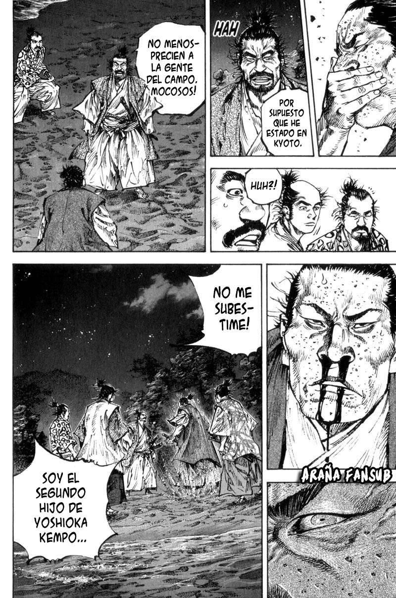 Read Vagabond ES Manga Online