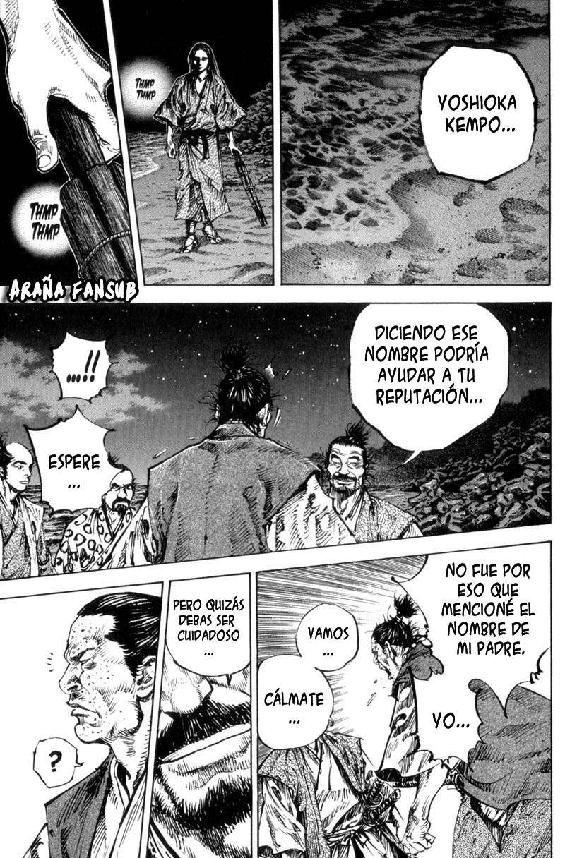 Read Vagabond ES Manga Online
