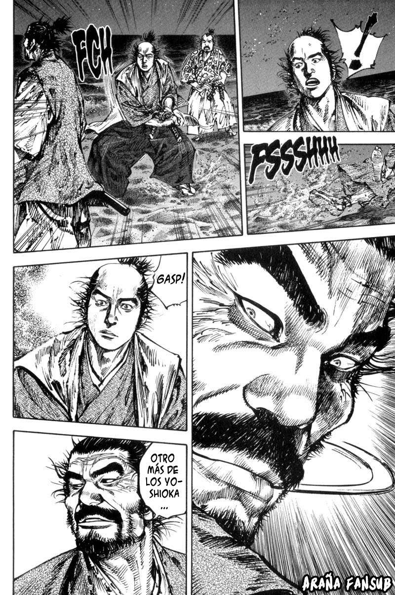 Read Vagabond ES Manga Online