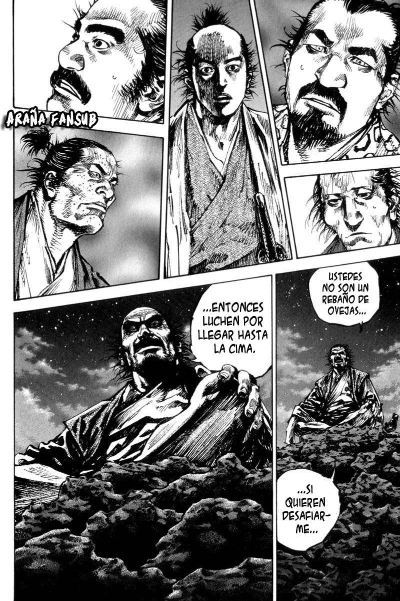 Read Vagabond ES Manga Online
