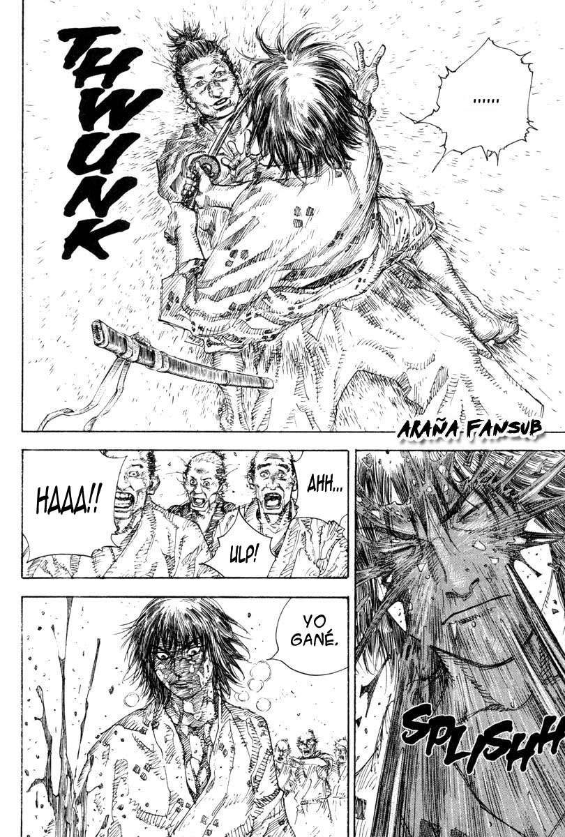 Read Vagabond ES Manga Online