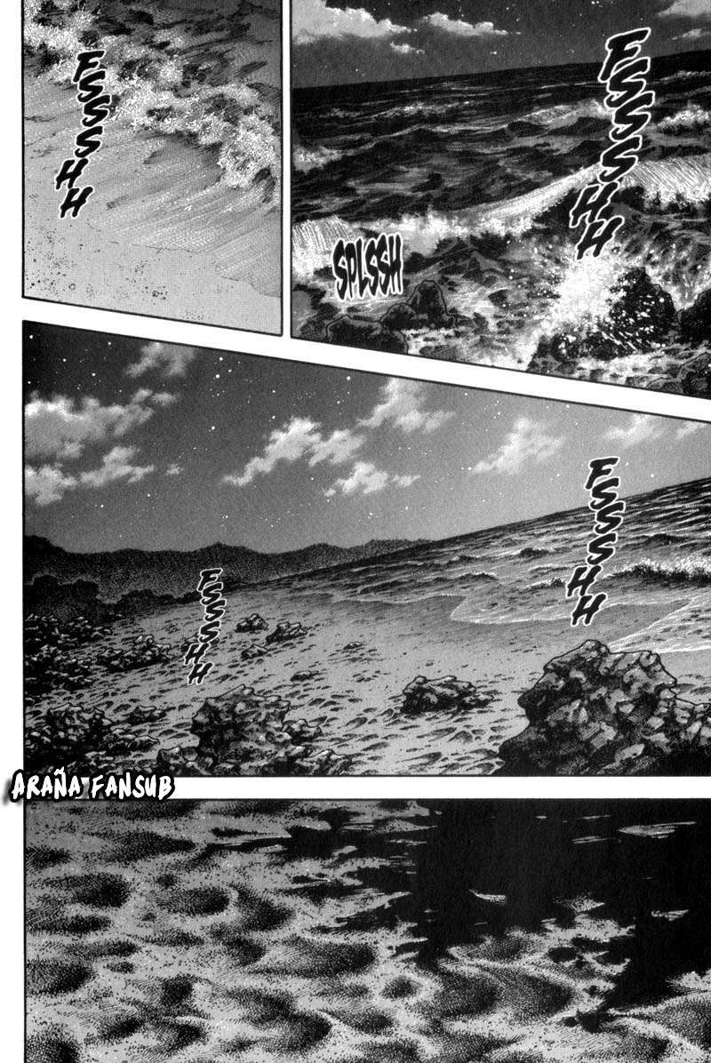 Read Vagabond ES Manga Online