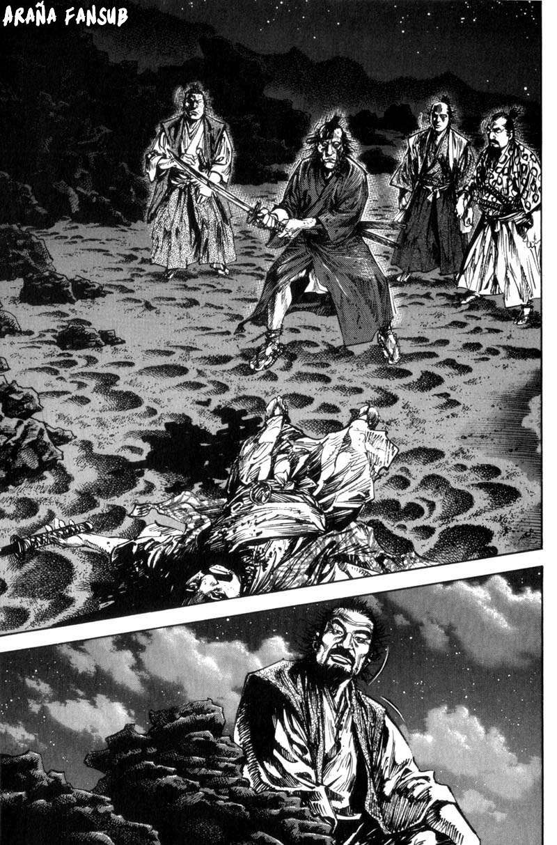 Read Vagabond ES Manga Online