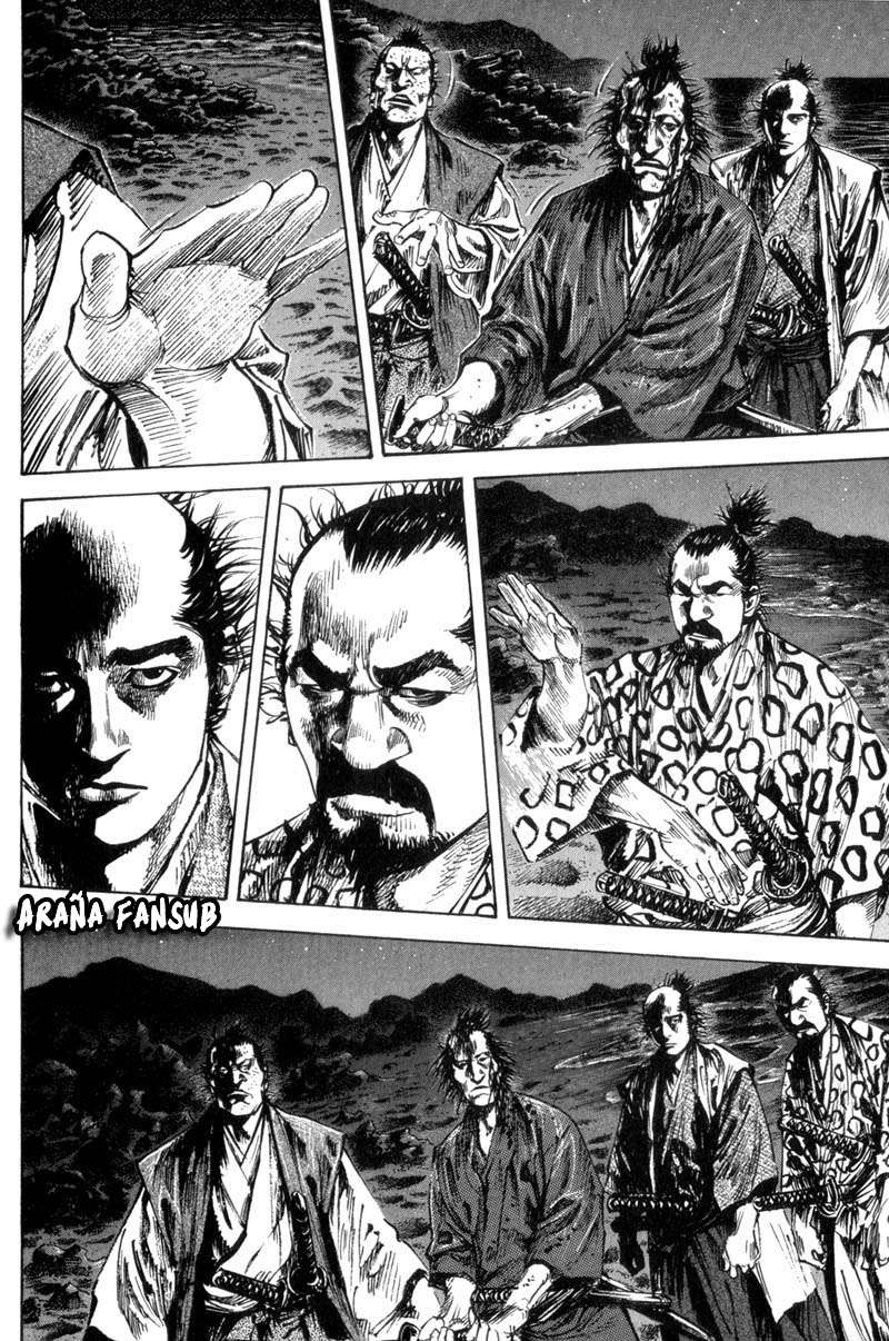 Read Vagabond ES Manga Online