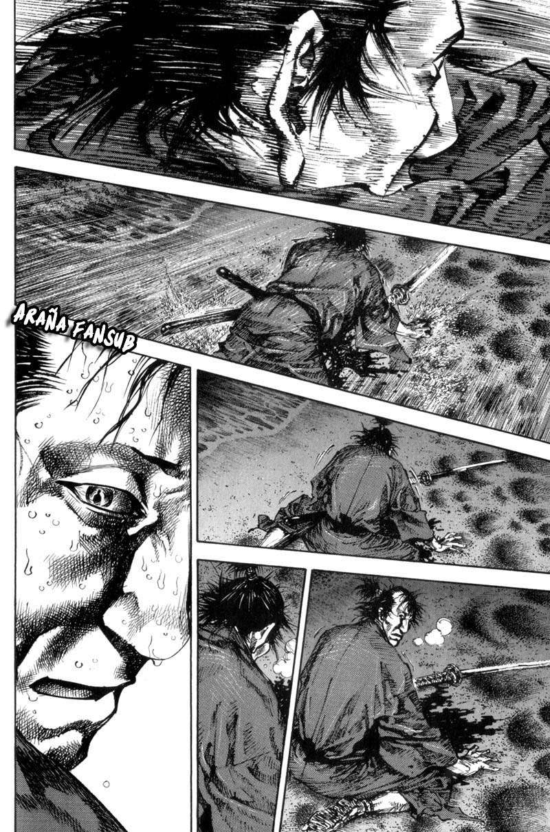 Read Vagabond ES Manga Online