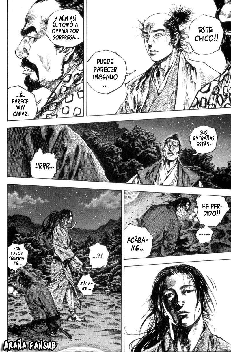 Read Vagabond ES Manga Online