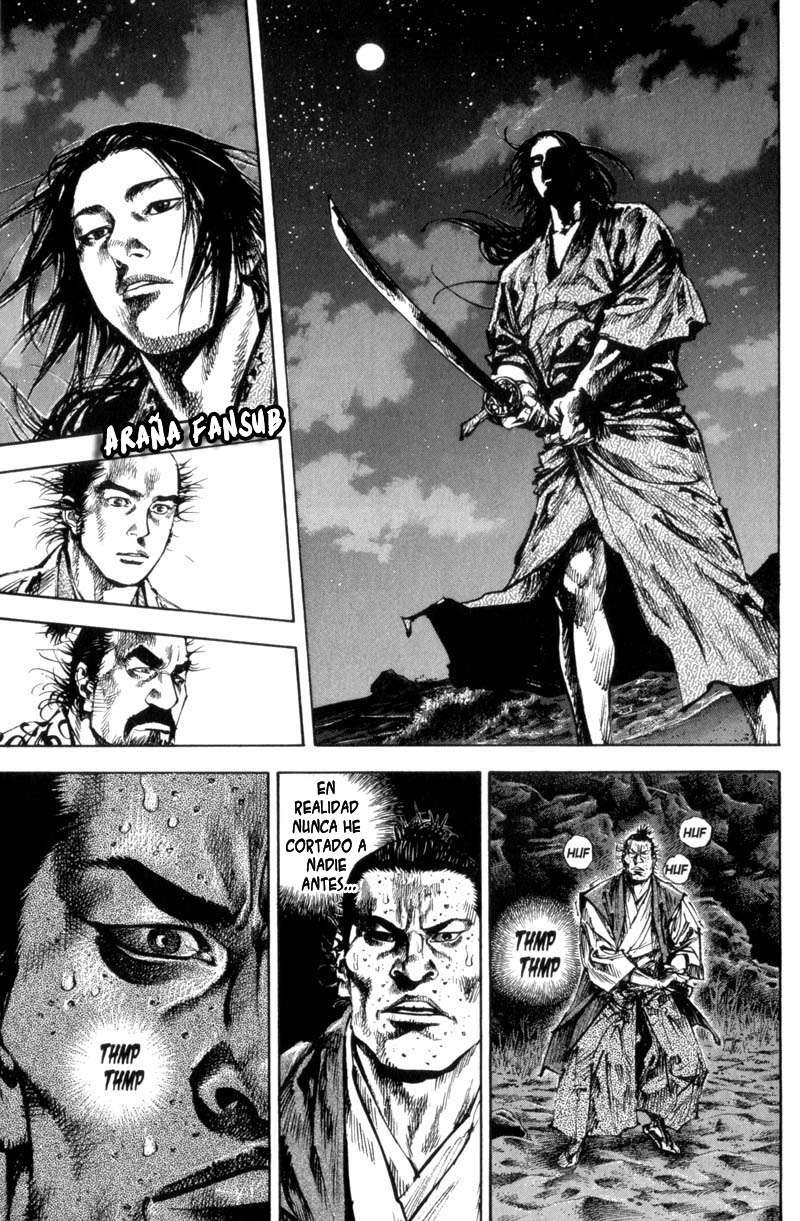 Read Vagabond ES Manga Online