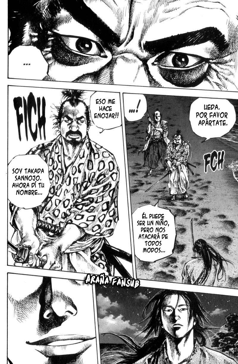 Read Vagabond ES Manga Online