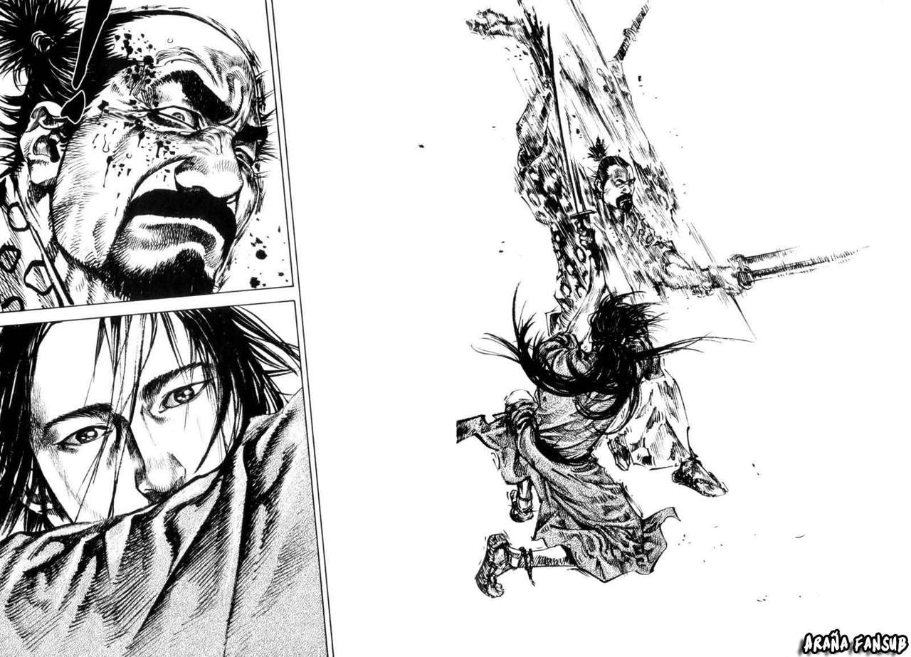 Read Vagabond ES Manga Online