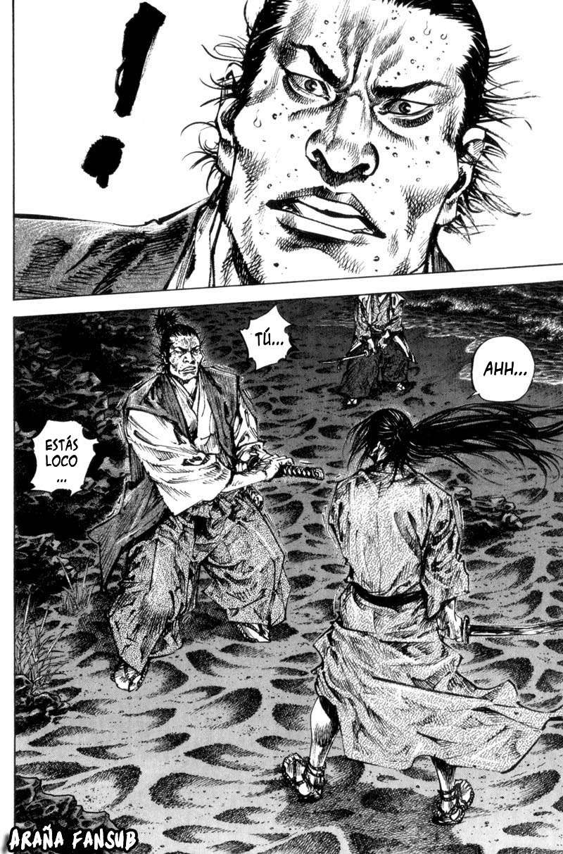Read Vagabond ES Manga Online