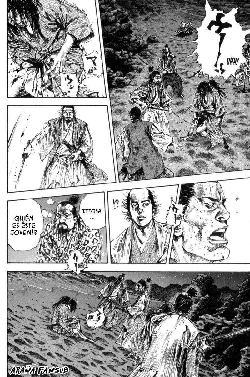 Read Vagabond ES Manga Online
