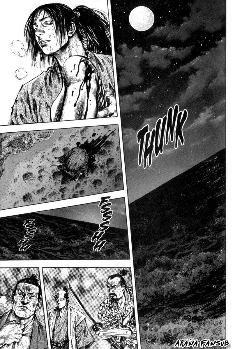Read Vagabond ES Manga Online