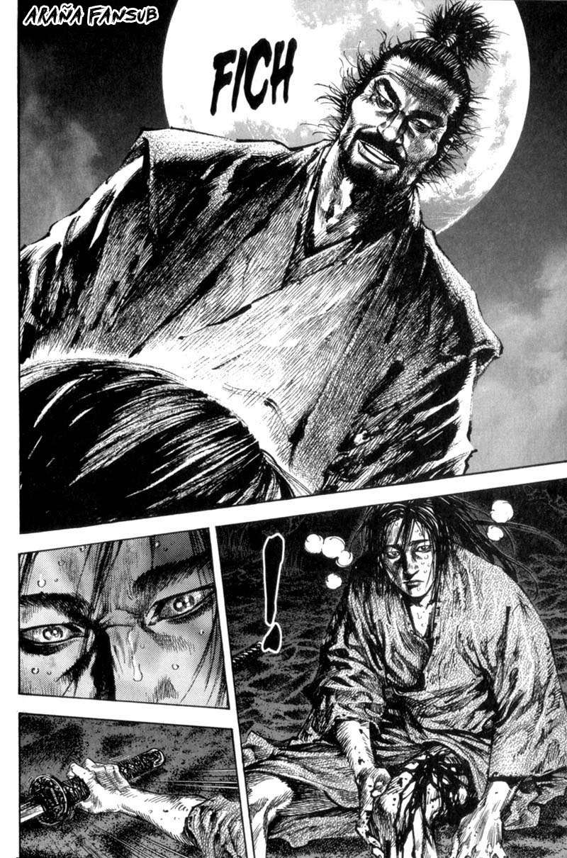 Read Vagabond ES Manga Online