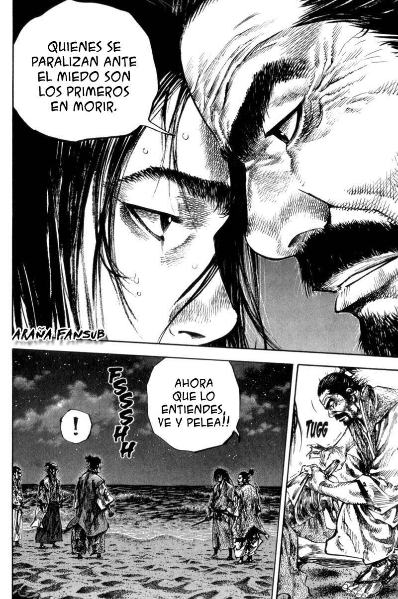 Read Vagabond ES Manga Online
