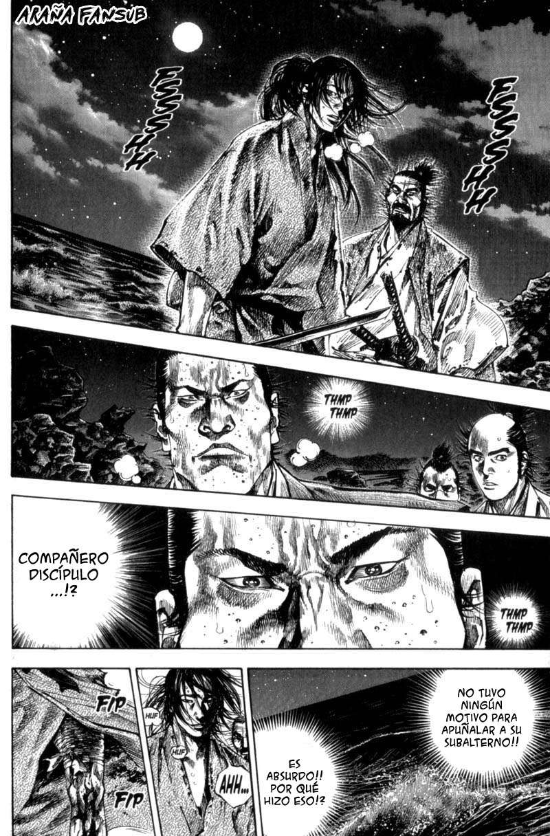Read Vagabond ES Manga Online