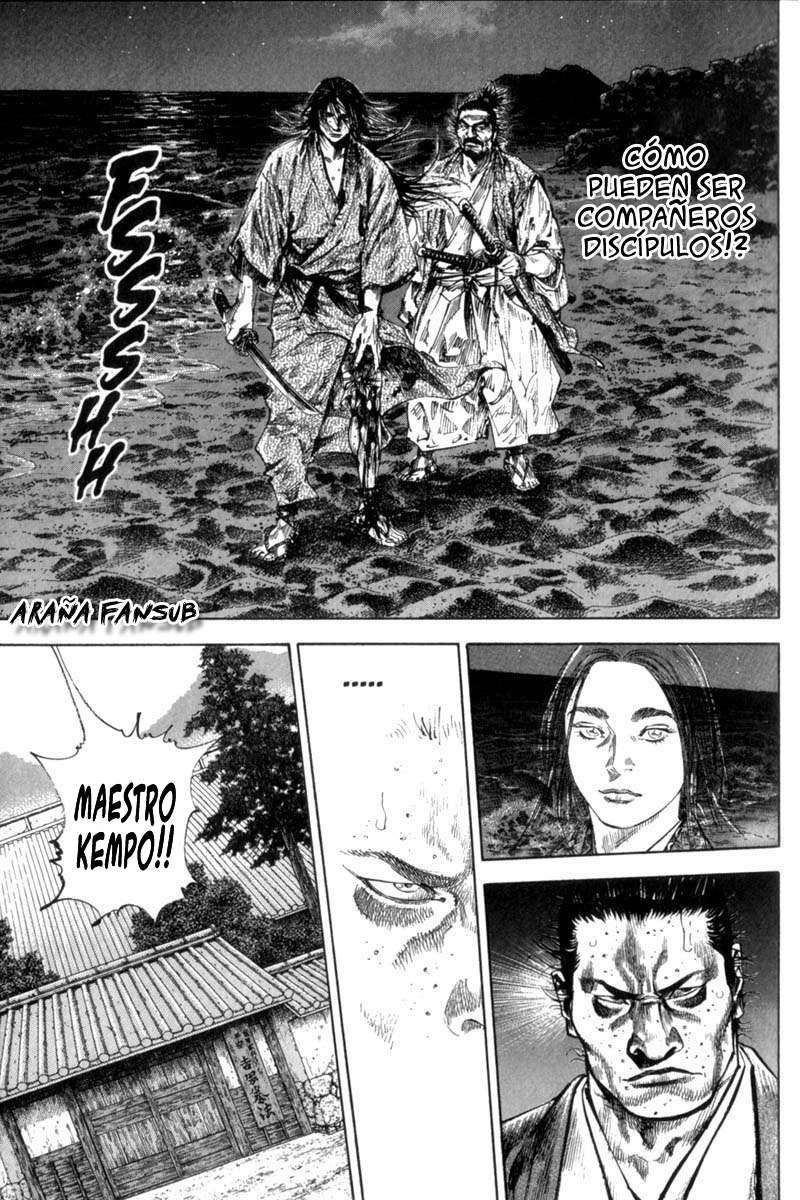 Read Vagabond ES Manga Online