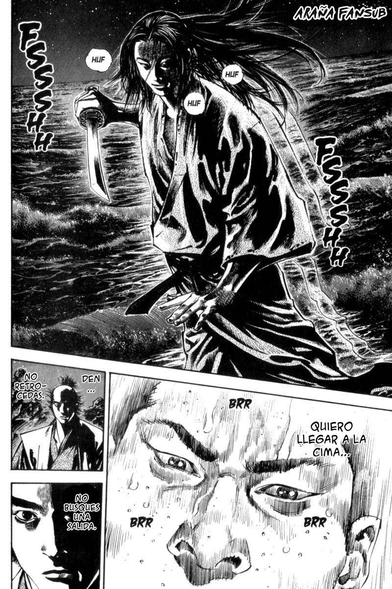 Read Vagabond ES Manga Online