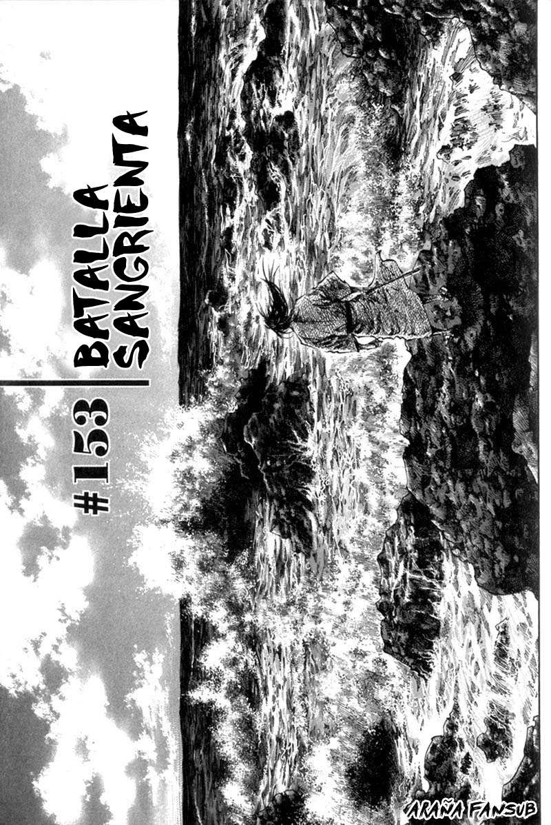Read Vagabond ES Manga Online
