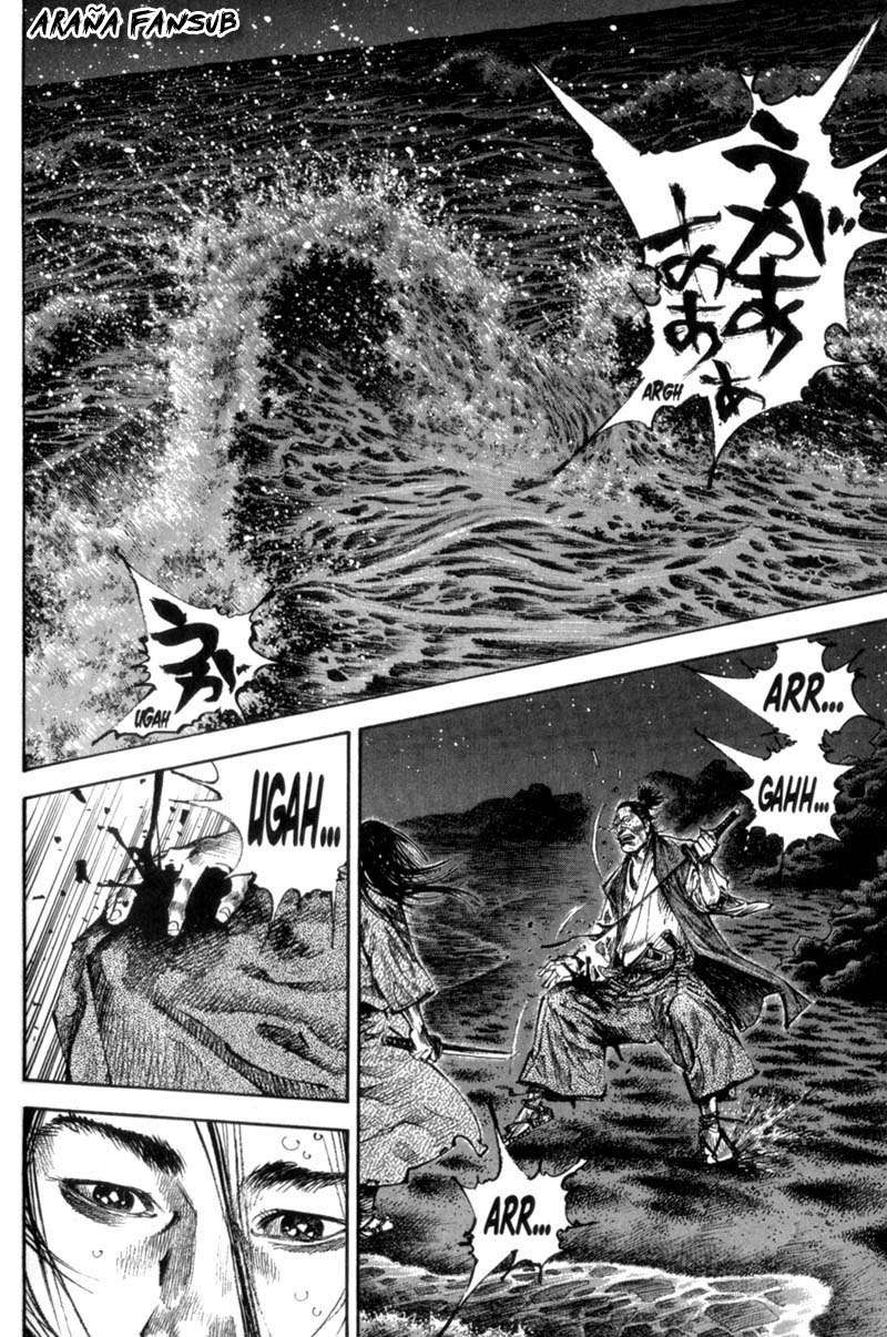 Read Vagabond ES Manga Online