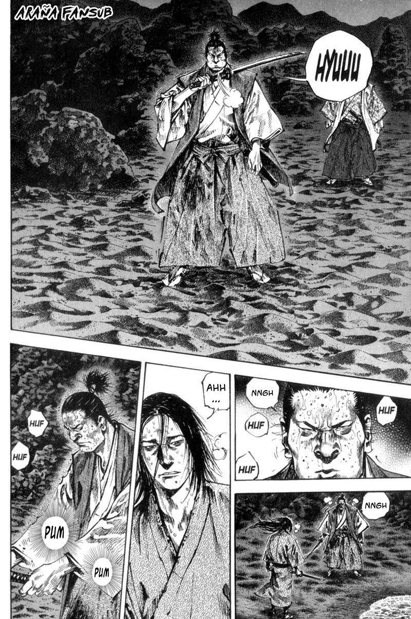 Read Vagabond ES Manga Online