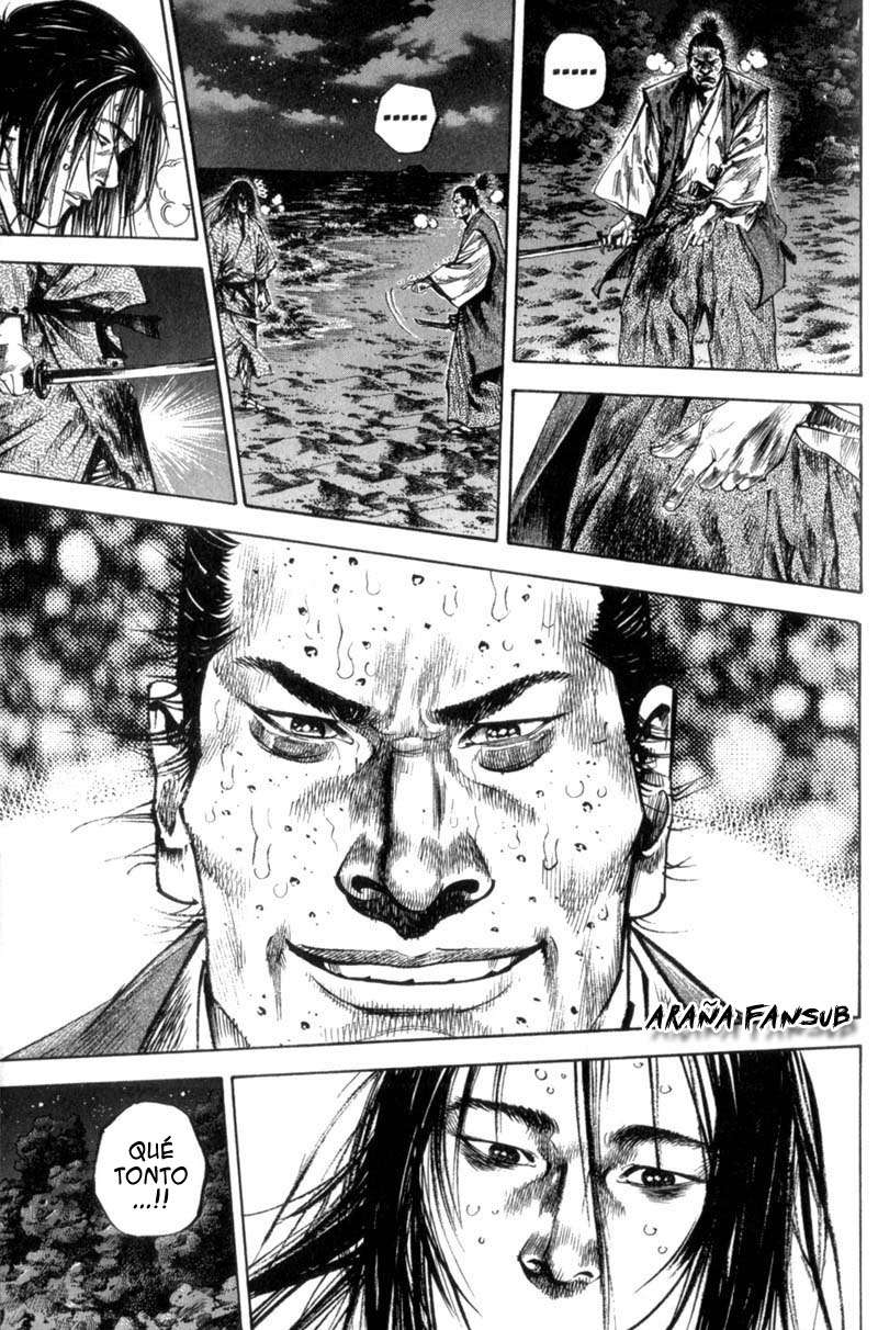 Read Vagabond ES Manga Online