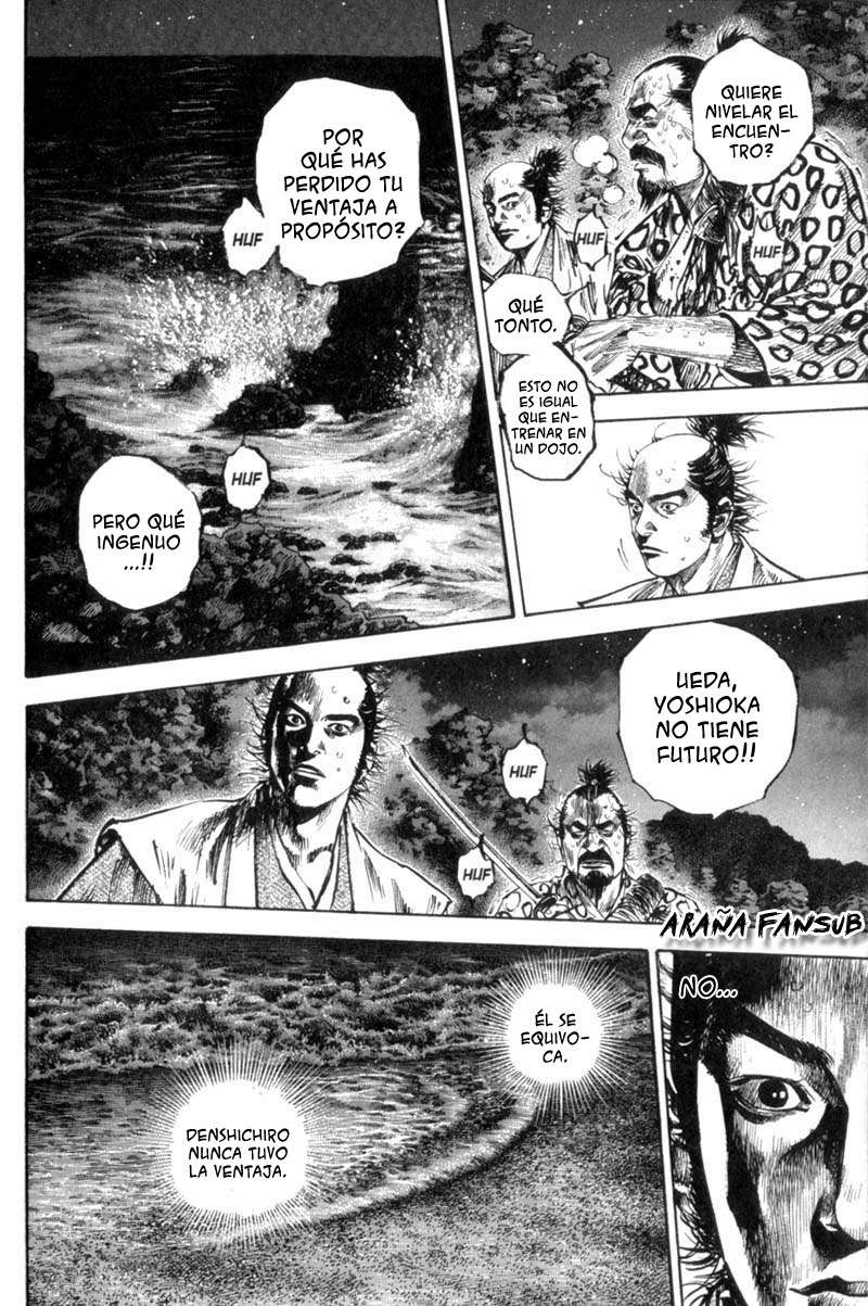 Read Vagabond ES Manga Online
