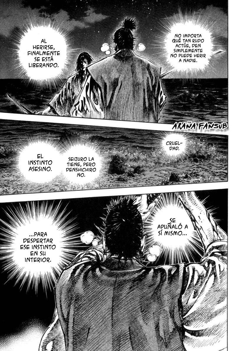 Read Vagabond ES Manga Online