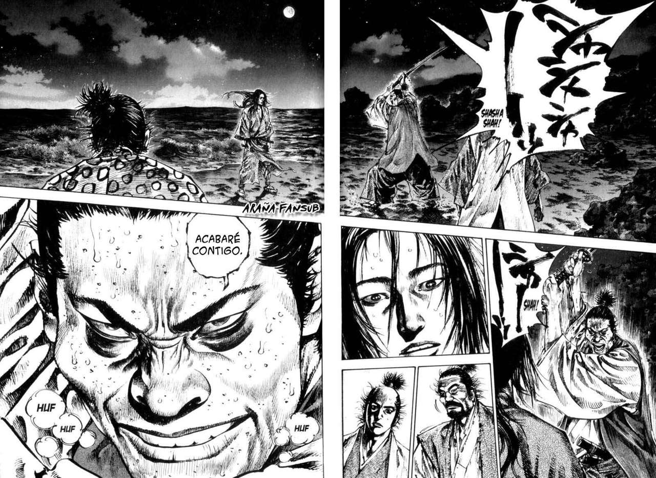 Read Vagabond ES Manga Online