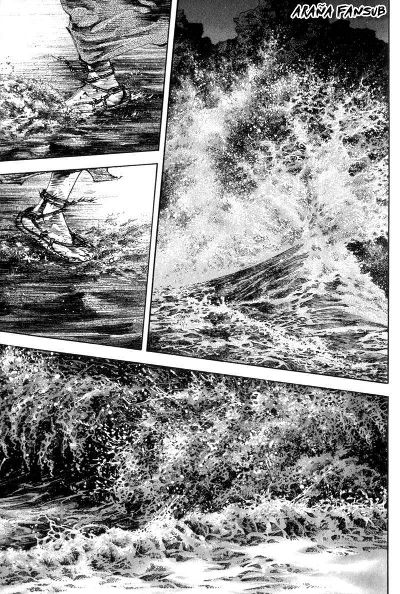 Read Vagabond ES Manga Online