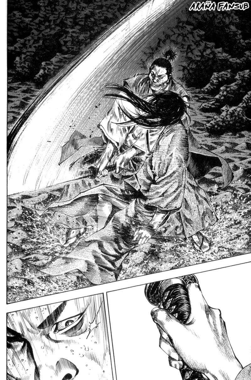 Read Vagabond ES Manga Online