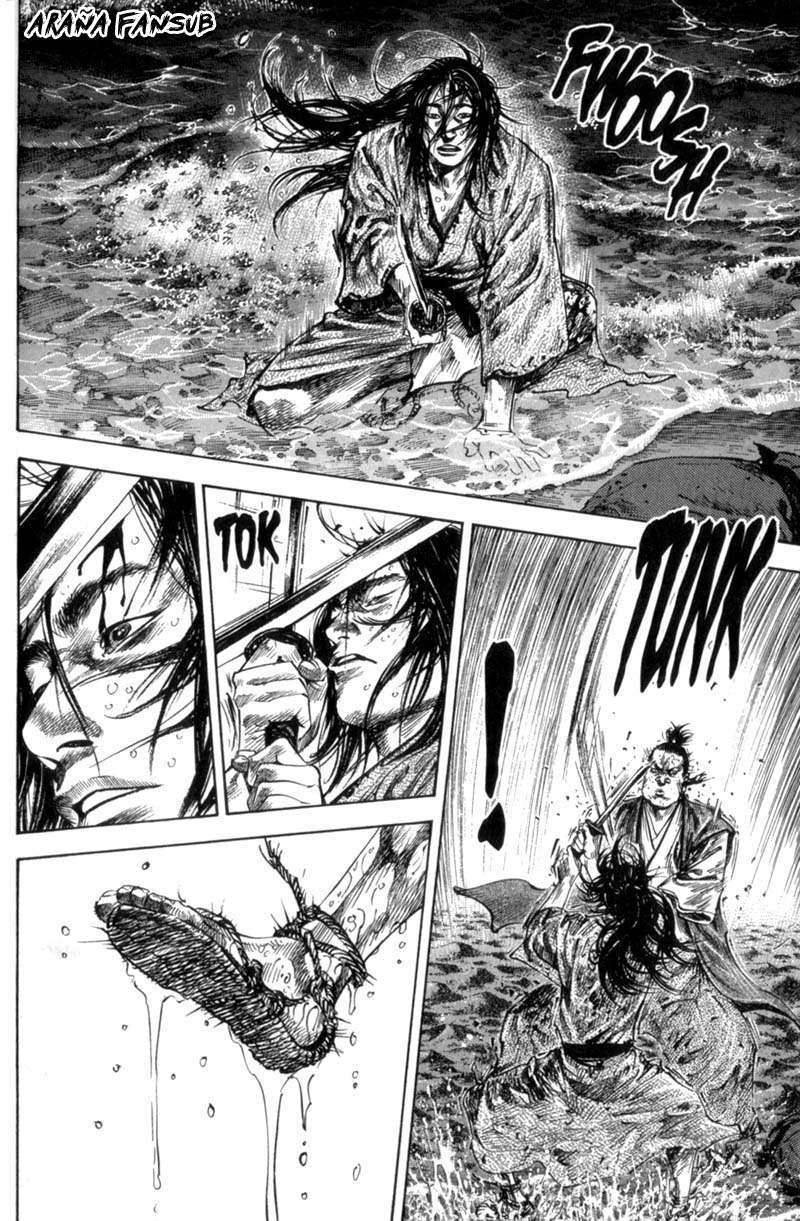 Read Vagabond ES Manga Online