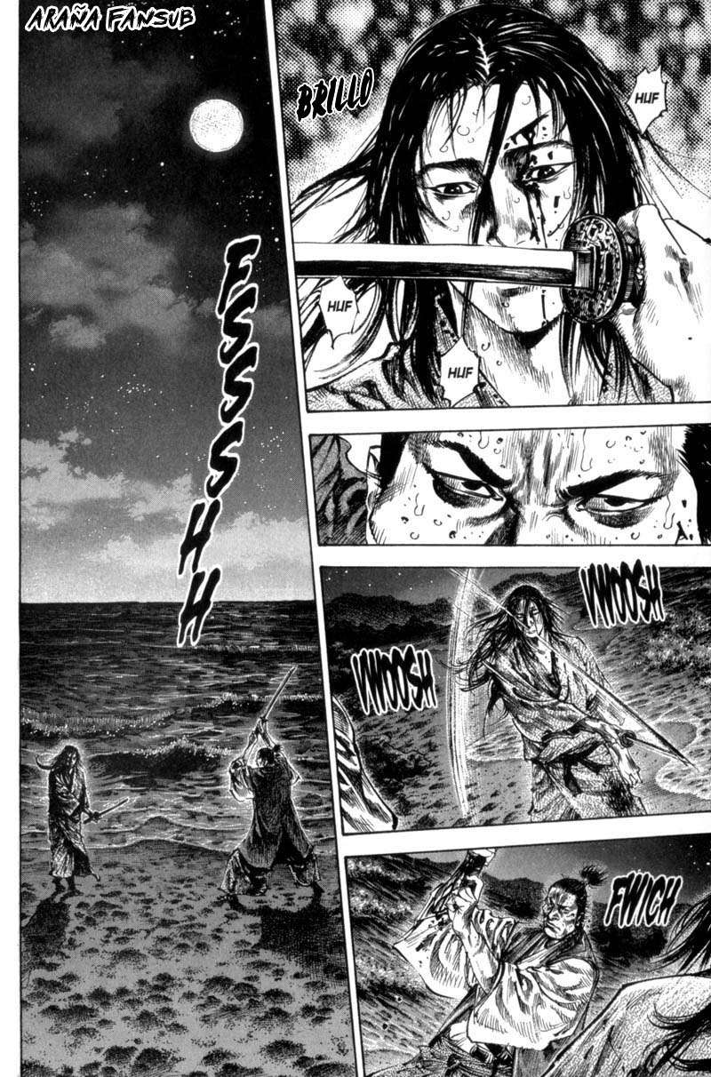 Read Vagabond ES Manga Online